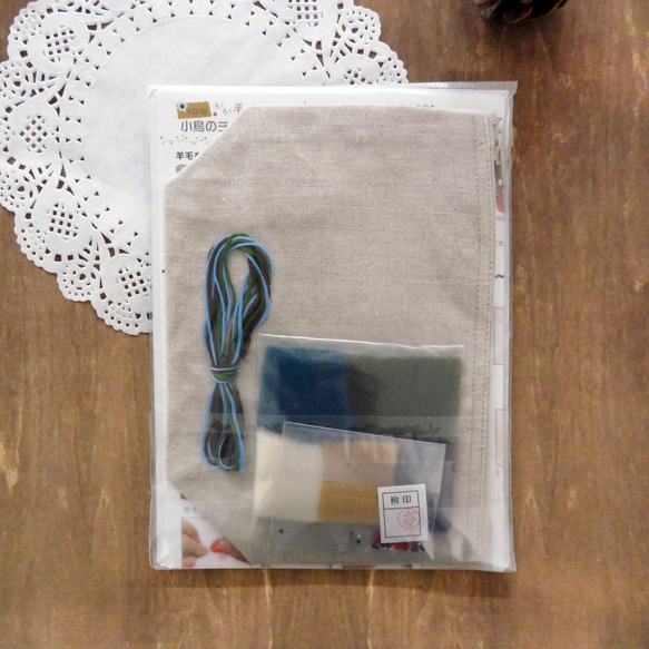 ちくちく羊毛刺しゅうキット（小鳥のチロリアン風ポーチ） 2枚目の画像