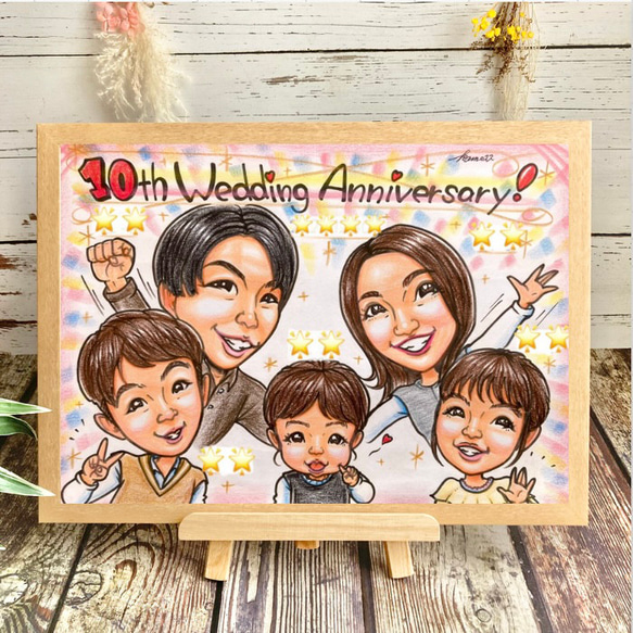 結婚記念日 銀婚式祝い 金婚式 誕生日 似顔絵 イラスト お祝い