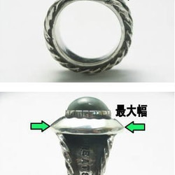 フェザーリング 【受注製作】 ツヤツヤ 指輪 鏡面 羽 シンプル シルバー 925　atpringf8 7枚目の画像