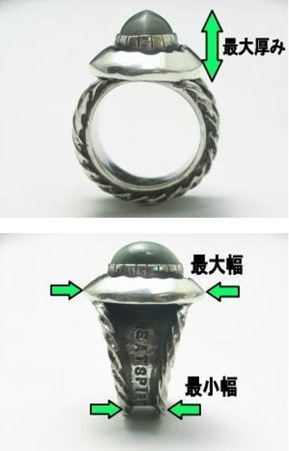 フェザーリング 【受注製作】 ツヤツヤ 指輪 鏡面 羽 シンプル シルバー 925　atpringf8 7枚目の画像