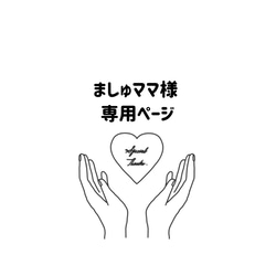 うちわ うちわ文字 コンサート ファンサうちわ オーダーうちわ 応援 