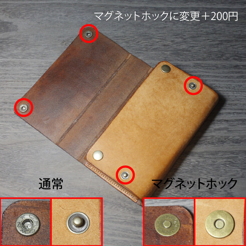 これ一つで2デッキ分！ レザーデッキケース ブラウン 本革 牛革