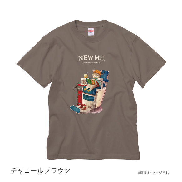「NEW ME 散髪中のネコ」安心のクオリティ/定番コットンTシャツ/送料無料 7枚目の画像