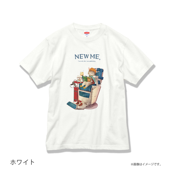 「NEW ME 散髪中のネコ」安心のクオリティ/定番コットンTシャツ/送料無料 4枚目の画像