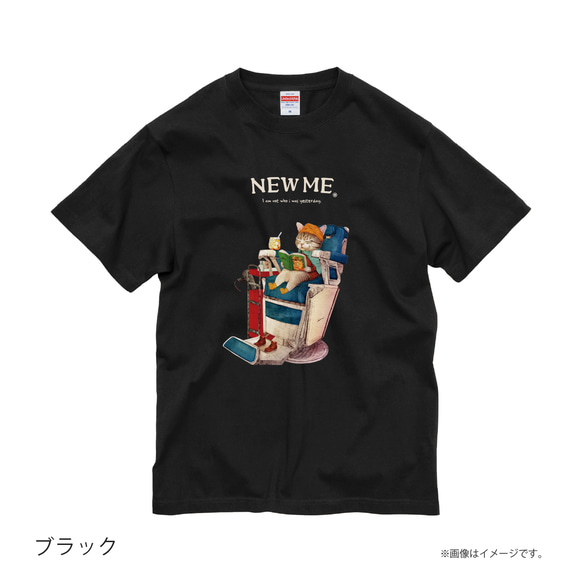 「NEW ME 散髪中のネコ」安心のクオリティ/定番コットンTシャツ/送料無料 3枚目の画像