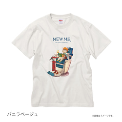 「NEW ME 散髪中のネコ」安心のクオリティ/定番コットンTシャツ/送料無料 5枚目の画像