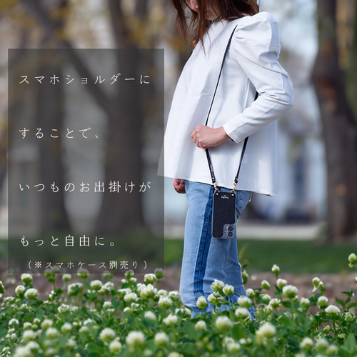 未使用 ADMJ イタリアンテープショルダーストラップ ロング 117cm 未使用 ADMJ イタリアンテープショルダーストラップ ロング