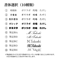 栃木レザー キーホルダー ヘアクリップ ブローチ 蝶々 名入れ 対応可 本革 プレゼント Polilavo 8枚目の画像
