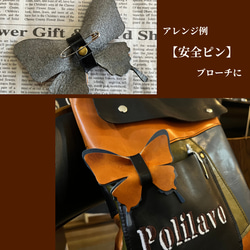 栃木レザー キーホルダー ヘアクリップ ブローチ 蝶々 名入れ 対応可 本革 プレゼント Polilavo 4枚目の画像