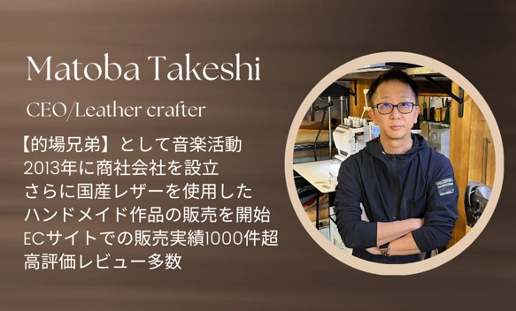 栃木レザー キーホルダー ヘアクリップ ブローチ 蝶々 名入れ 対応可 本革 プレゼント Polilavo 18枚目の画像