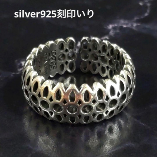刻印入り silver925 メンズ 銀 指輪 メキシカンジュエリー