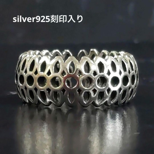 刻印入り silver925 メンズ 銀 指輪 メキシカンジュエリー