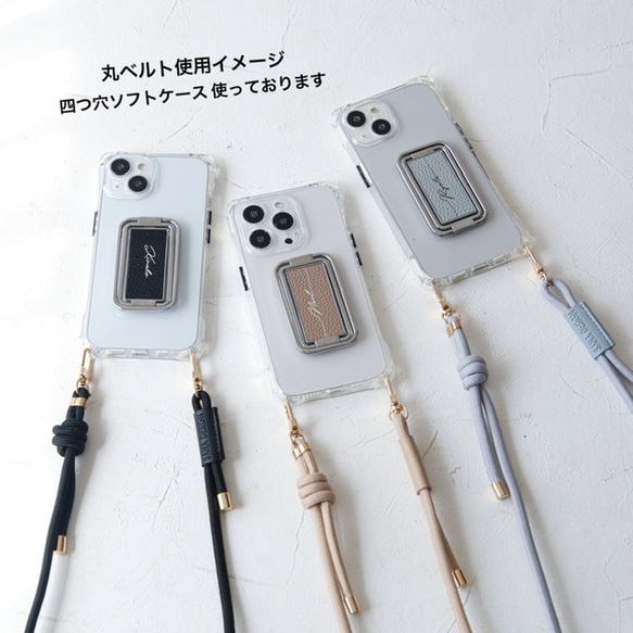 輕盈的花邊編織圓繩肩帶，四種顏色可選。長度可調，防掉落，附標籤。 第7張的照片