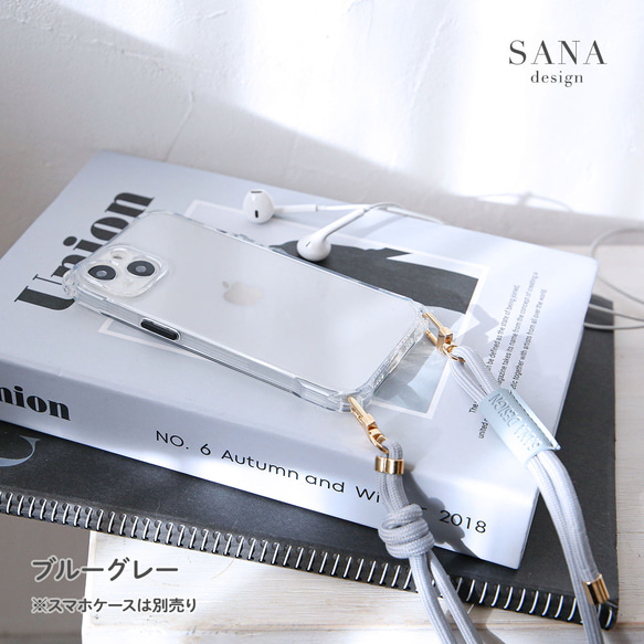 輕盈的花邊編織圓繩肩帶，四種顏色可選。長度可調，防掉落，附標籤。 第13張的照片