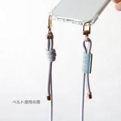 輕盈的花邊編織圓繩肩帶，四種顏色可選。長度可調，防掉落，附標籤。 第11張的照片