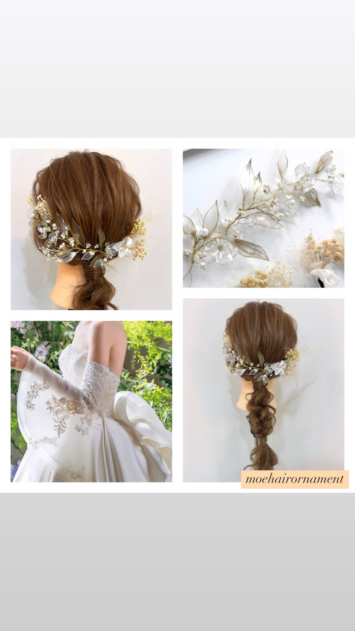 ＊洋装髪飾り＊　卒業式髪飾り　リボン　パール　プリザーブドフラワー　アメリカンフラワー　結婚式髪飾り　七五三　髪型