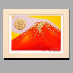 和紙にAIアート和歌日本桜富士山○がんどうあつし制作○A3パネル