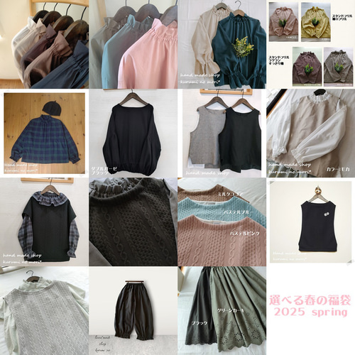 古い素材を使ったドールドレス&ボンネット シルク ロイヤル 古い素材を使ったドールドレス&ボンネット シルク ロイヤル