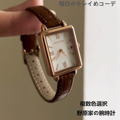 高級感腕時計レディース長方形ベルト小文字盤レディースクォーツ
