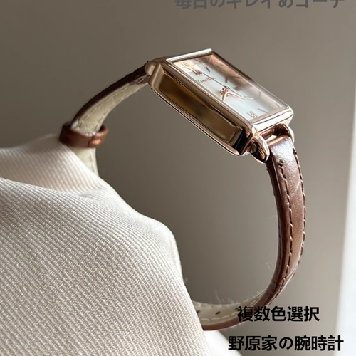 高級感腕時計レディース長方形ベルト小文字盤レディースクォーツ