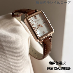 4℃ 2903 腕時計　レディース　QZ SOLAR 箱付き　あまりコマあり 累計販売数10000個突破！』レディース 腕時計 時計 かわいい