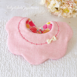 オーダーメイドスタイ アイス ハンドメイドスタイ オーダーメイド商品】くまさん刺繍スタイセット(名入れ