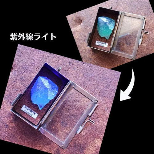 エルフの魔法が宿る、鉱物標本型ペンダント ネックレス・ペンダント