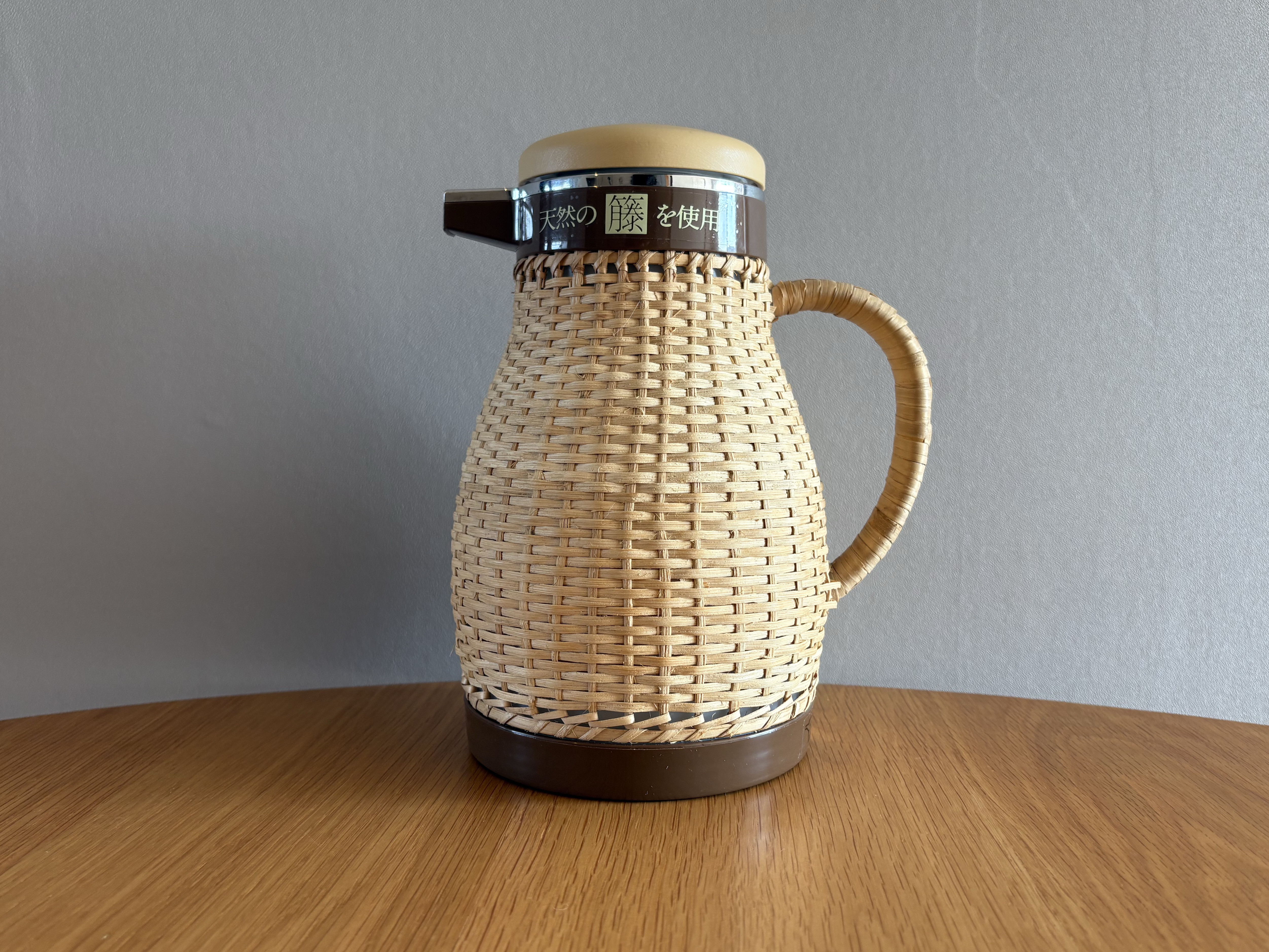 国産の古い籐ポット　象印　Zojirushi Pot  卓上まほうびん　魔法瓶　0.75リットル　昭和レトロ