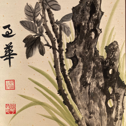 掛け軸 牡丹 ピンク 水墨画 絵画 こたつ 通販 18972099｜Creema