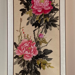 掛け軸 牡丹 ピンク 水墨画 絵画 こたつ 通販 18972099｜Creema
