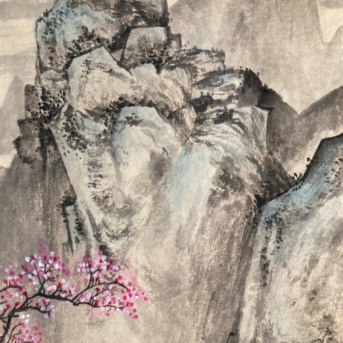 山水図 文化遺産オンライン