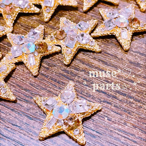 HMピアスゴールド系クリアイエロースター星