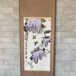 掛け軸 風景画 蘭石 落款印 蘭掛け軸 水墨画 白 石 絵画 絵画 こたつ 通販 17920341｜Creema