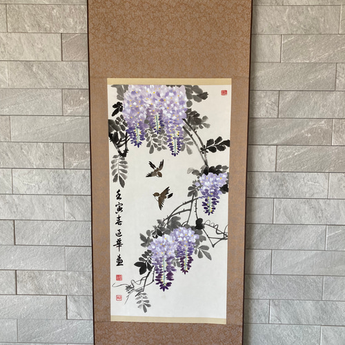 掛軸 花の絵と書道作品 掛軸 花の絵と書道作品