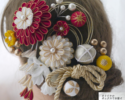 ♬新作 成人式 結婚式 髪飾り 赤 イエロー つまみ細工 造花 金縁 婚礼