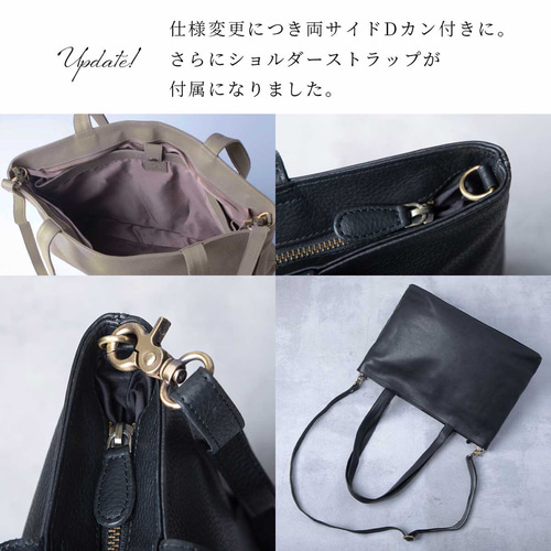 在庫限りの特選SALE】トートバッグ 本革 ビジネスバッグ ショルダー