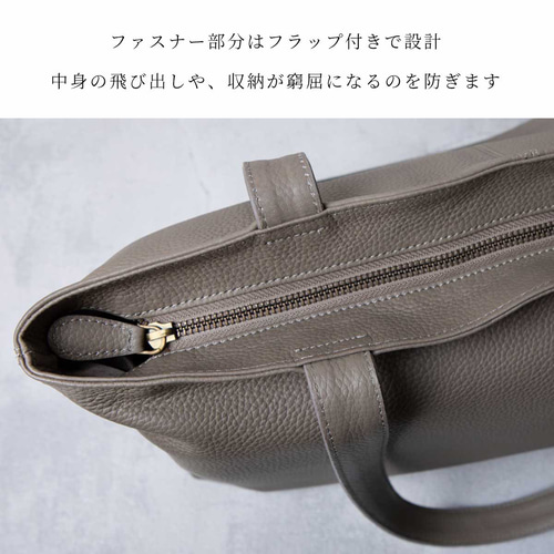 在庫限りの特選SALE】トートバッグ 本革 ビジネスバッグ ショルダー