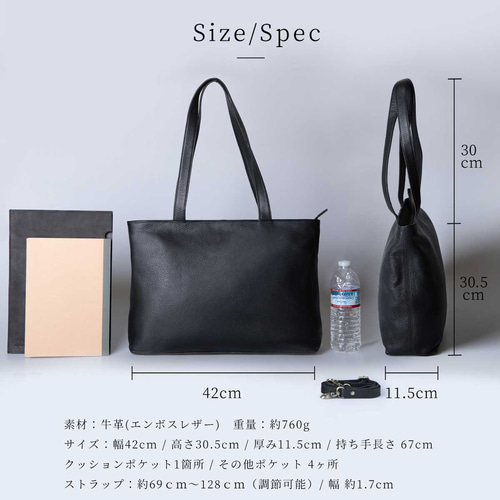 A4 美品 カルティエ レザー ビジネスバッグ エンボス ロゴ型押し グレージュ t81-5388_3.jpg