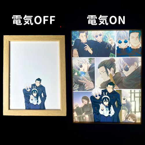 LEDフォトフレーム 点灯して絵が浮上する 写真で作る 鏡 光る絵 アニメ