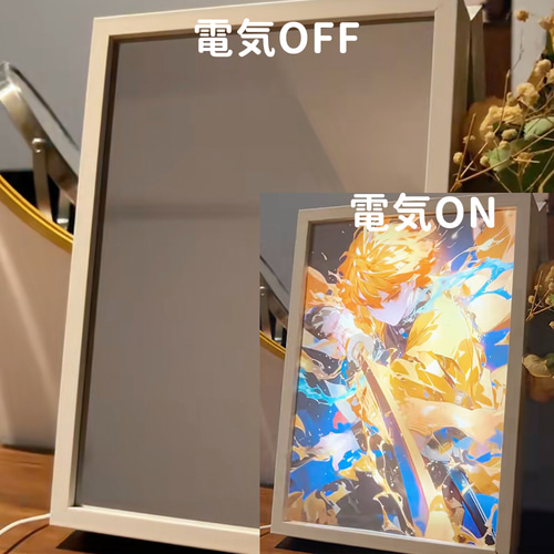 カスタマイズ LEDフォトフレーム 点灯して絵が浮上する 写真で作る 鏡