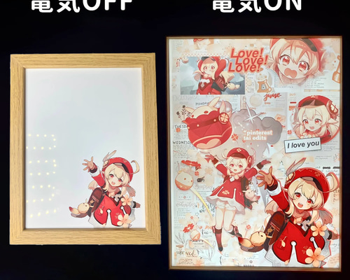 カスタマイズ LEDフォトフレーム 点灯して絵が浮上する 写真で作る 鏡