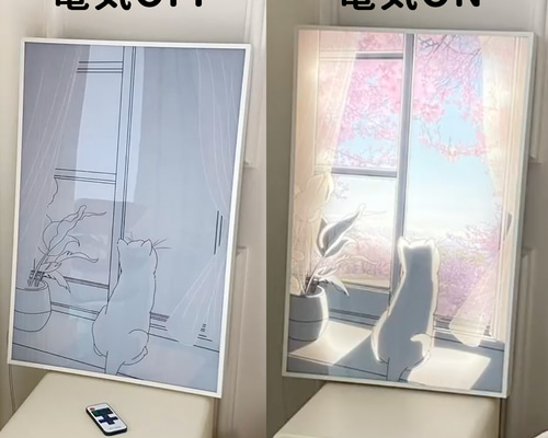 bbf67f3e58d69c9896802559c5b7d1