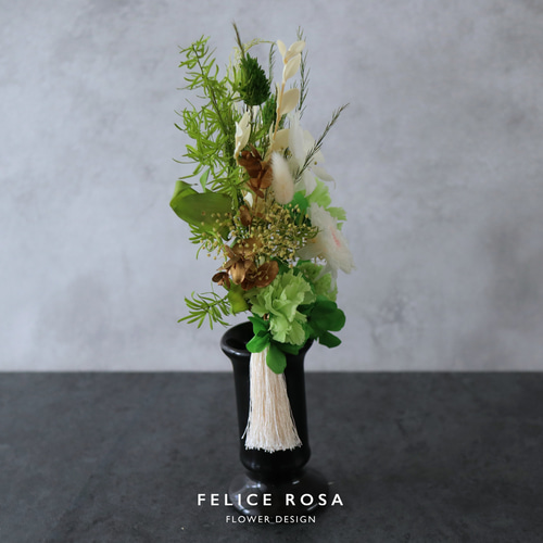 大きめ／色：ホワイト】お仏壇にお供えするプリザーブドフラワー仏花