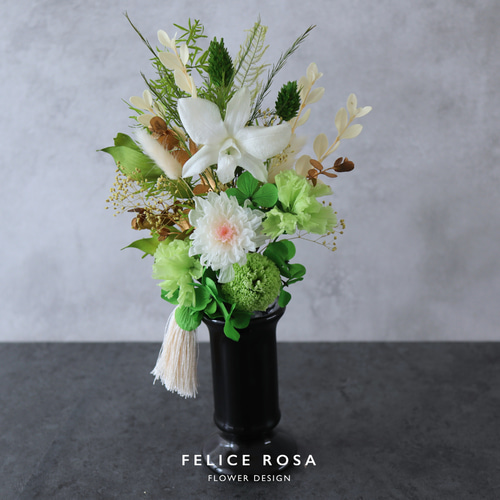 大きめ／色：ホワイト】お仏壇にお供えするプリザーブドフラワー仏花