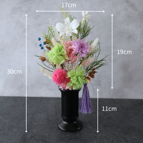 大きめ／色：ホワイト】お仏壇にお供えするプリザーブドフラワー仏花