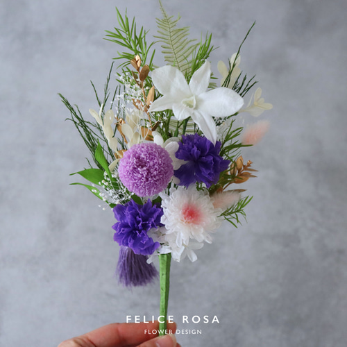 大きめ／色：パープル】お仏壇にお供えするプリザーブドフラワー仏花