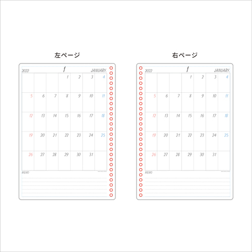 jasmine 様と作ったカレンダーリフィル CiRCUSxPLAN