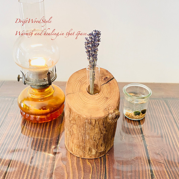 流木インテリア シンプルな流木の一輪挿し N9 2枚目の画像