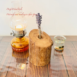 流木インテリア シンプルな流木の一輪挿し N9 3枚目の画像