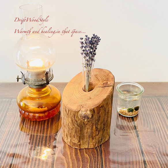 流木インテリア シンプルな流木の一輪挿し N9 4枚目の画像